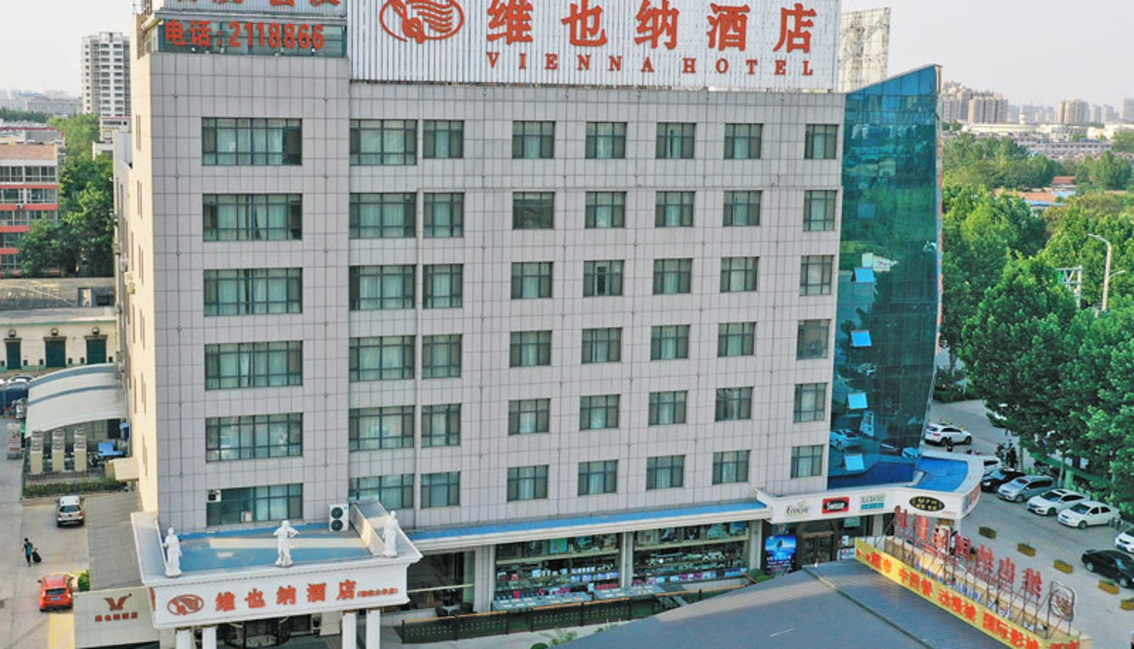 Vue extérieure - Vienna Hotel  Liaocheng University Dongchanghu Liaocheng University