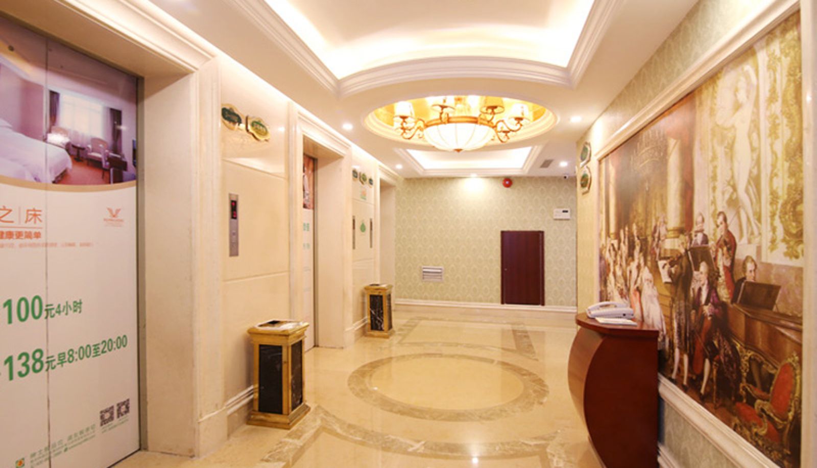 Zona exterior del hotel - Vienna Hotel ( International Finance Square Changsha ) Bayi Bridge Hefu Branch(Chinese Only)