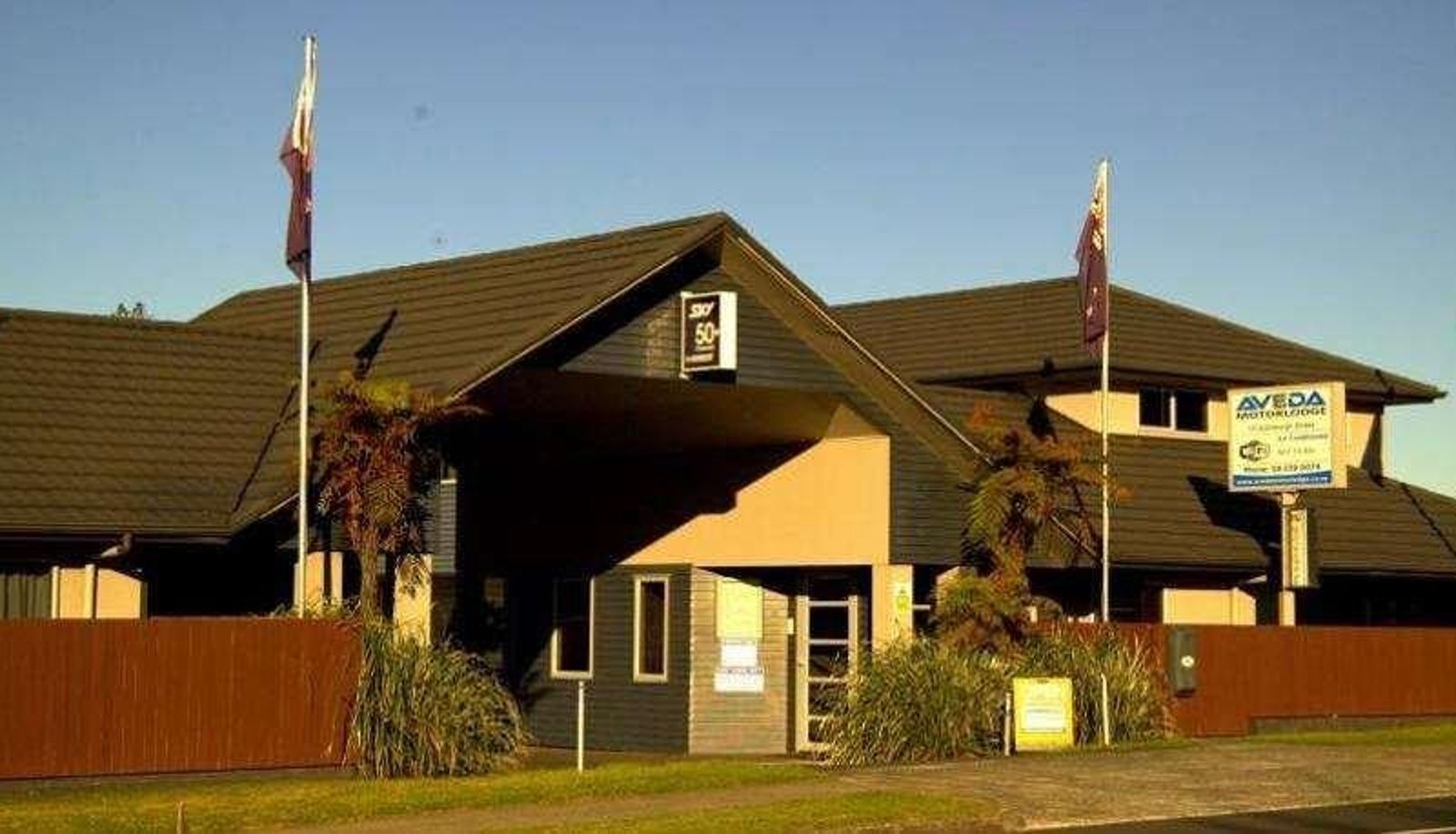 Exterior view - AVEDA MOTOR LODGE