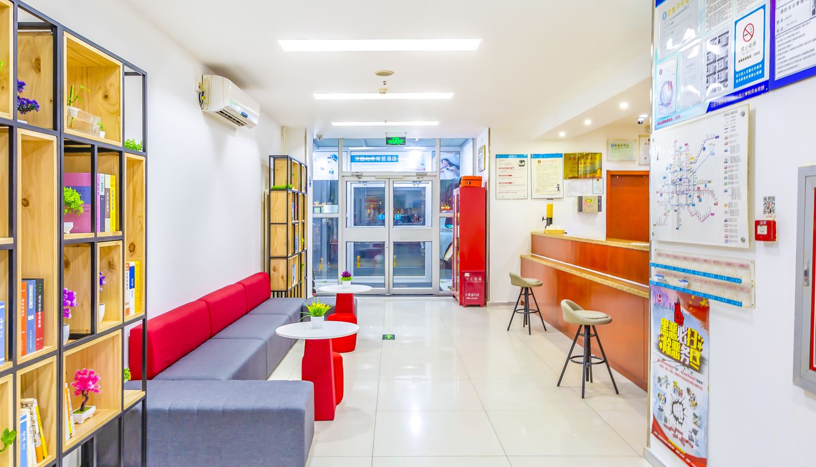 Zona exterior del hotel - Hanting Beijing Changying Subway Station Hotel Beijing Changyin Hotel(Chinese Only)
