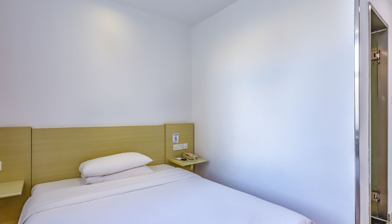 Habitación - Hanting Beijing Changying Subway Station Hotel Beijing Changyin Hotel(Chinese Only)