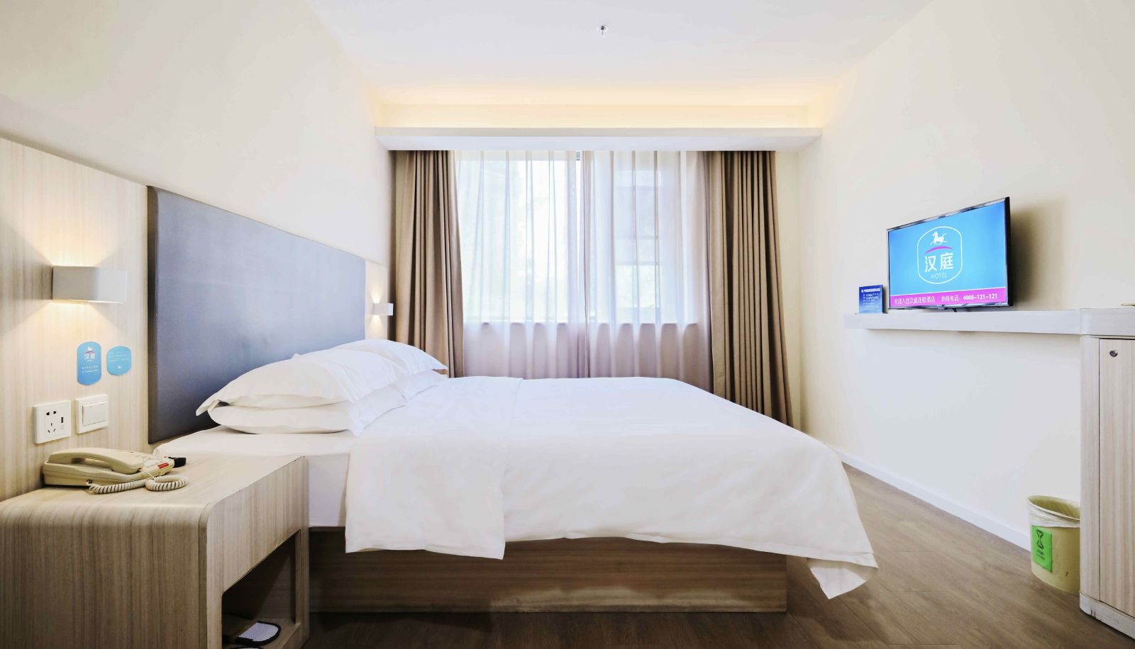 Zimmer - Hanting Beijing University of Technology Hotel Beijing Jinsong Hotel (Chinese Only)