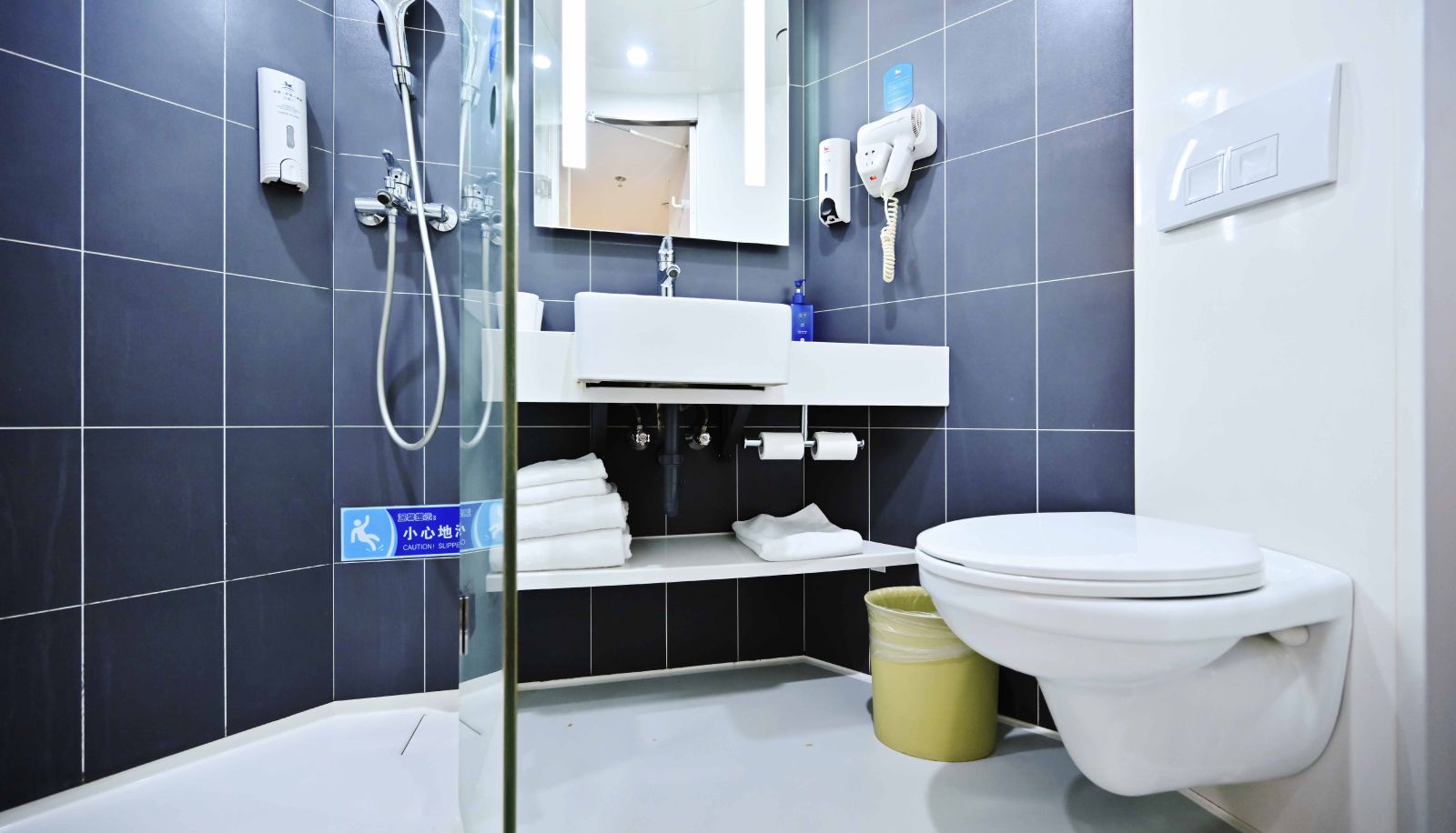 Zimmer - Hanting Beijing University of Technology Hotel Beijing Jinsong Hotel (Chinese Only)