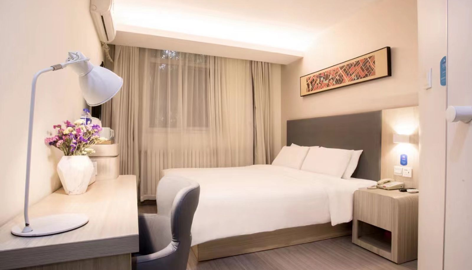 Zimmer - Hanting Xidan Mall Hotel Beijing Xidan Shopping Mal Branch (Domestic Only)
