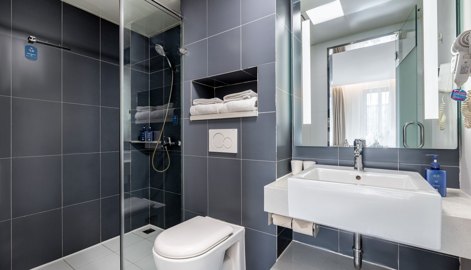 Zimmer - Hanting Beijing Wukesong Gymnasium Hotel Beijing Wukesong Stadium Branch (Chinese Only)
