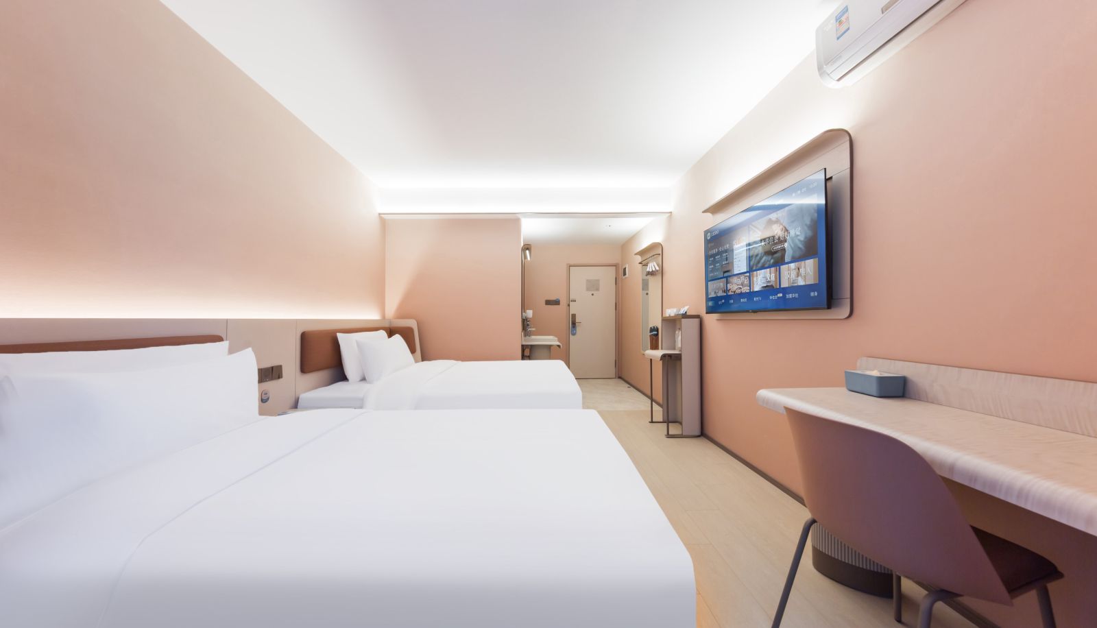 Room - Hanting Beijing Guang'anmen Hotel Beijing Guanganmen Branch (Chinese Only)