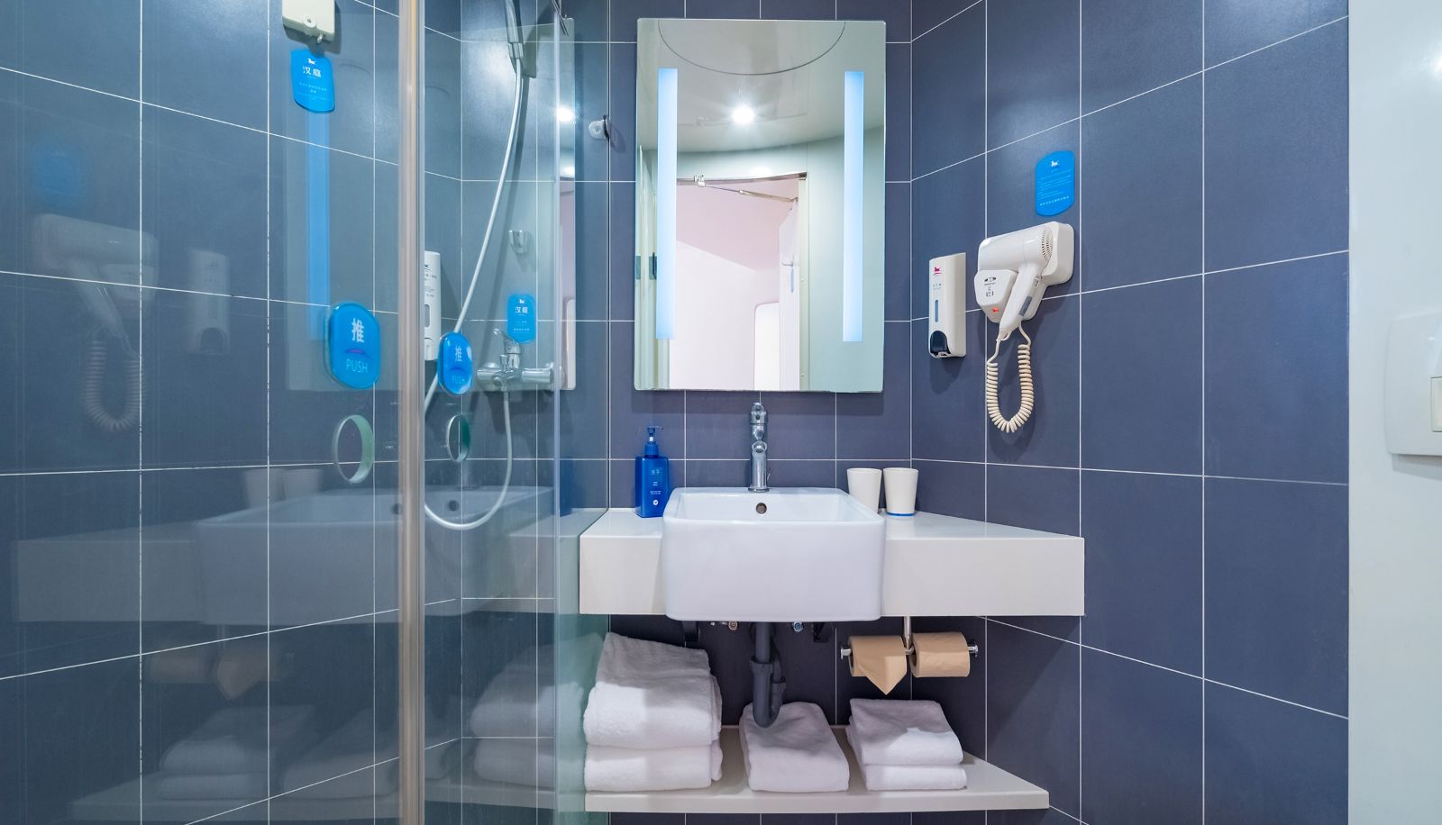 Zimmer - Hanting Beijing Changchun Street Hotel Beijing Changchun Road Branch (Domestic Only)