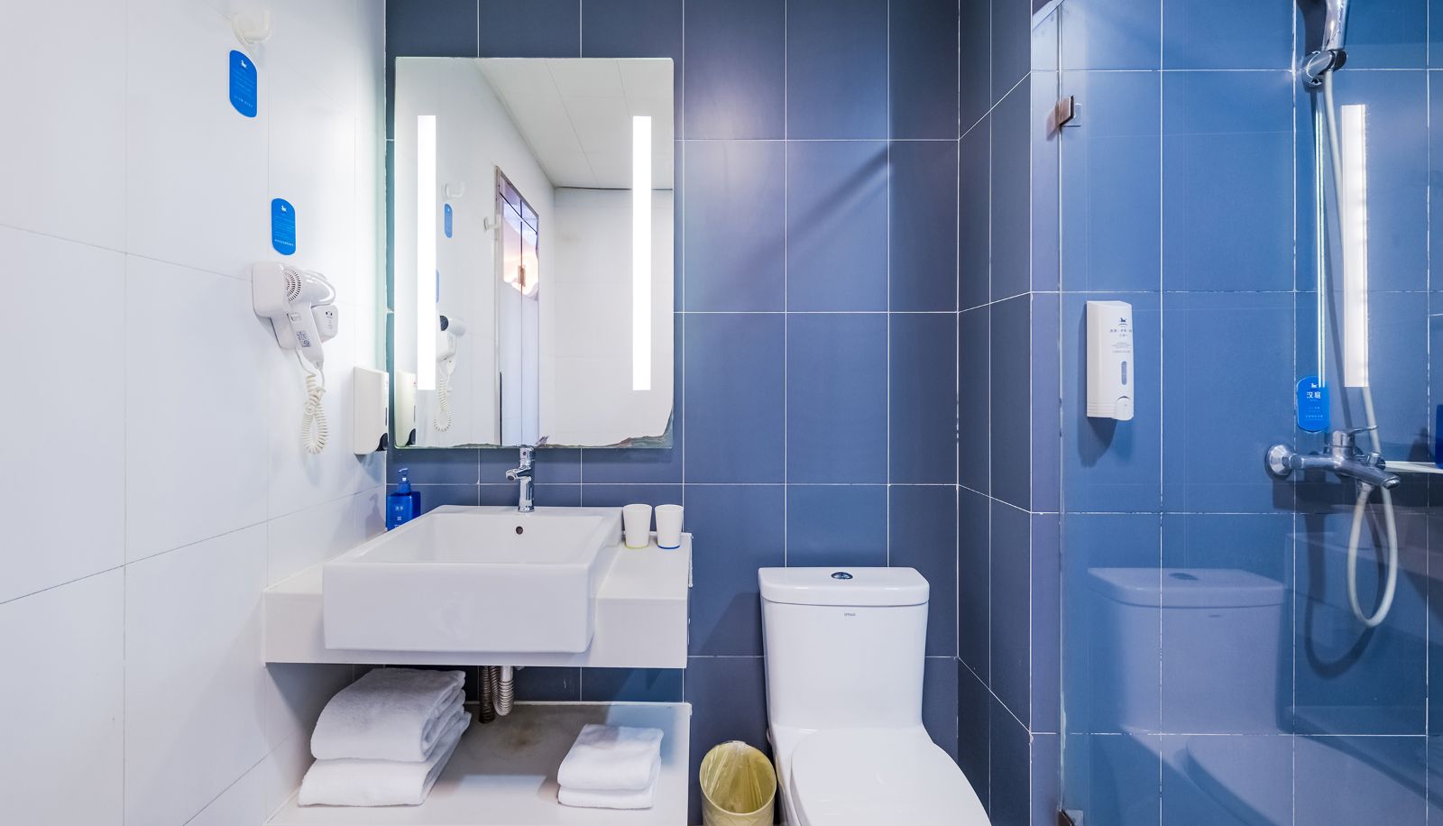 Zimmer - Hanting Beijing Changchun Street Hotel Beijing Changchun Road Branch (Domestic Only)