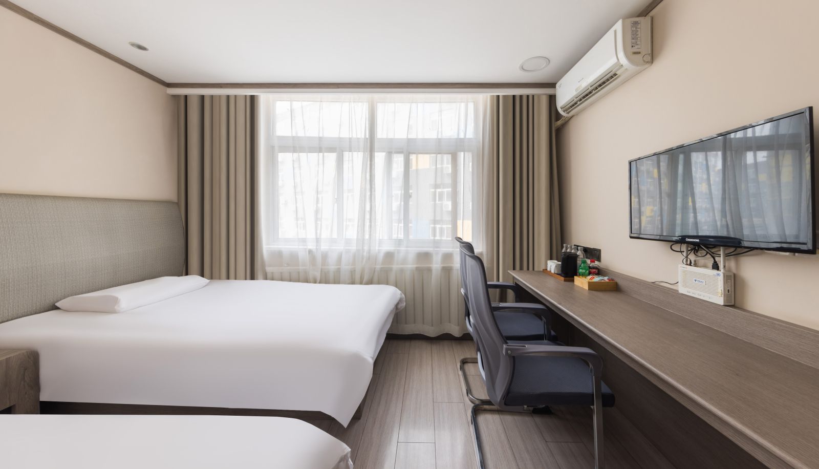Pokój - Hanting Beijing Yizhuang Development Zone Hotel Beijing Yizhuang Development District Branch (Domestic Only)