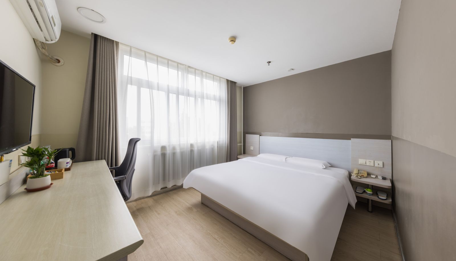 Pokój - Hanting Beijing Yizhuang Development Zone Hotel Beijing Yizhuang Development District Branch (Domestic Only)