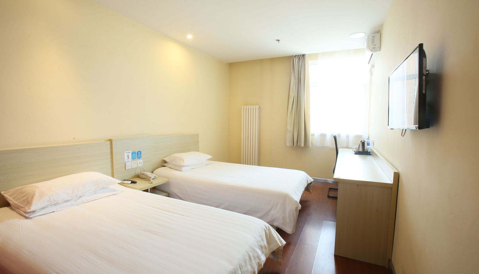 Pokój - Hanting Beijing Yizhuang Creative Life Plaza Hotel beijing Yizhuang Creative Life Square Branch (Domestic Only)