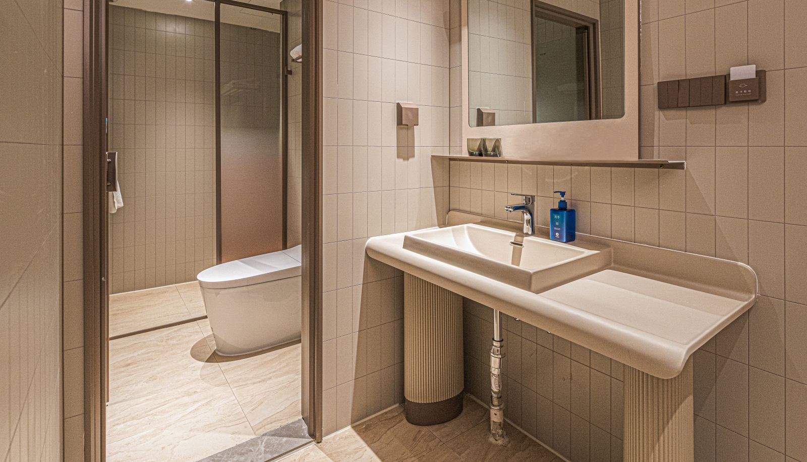 Zimmer - Hanting Beijing New International Exhibition Hotel Beijing New Guozhan Branch