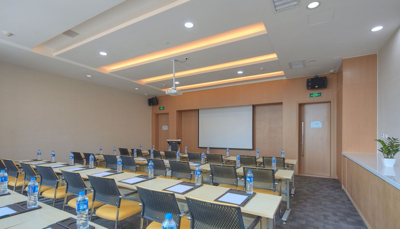 Meetingzimmer - Holiday Inn Express LUOYANG YICHUAN by IHG