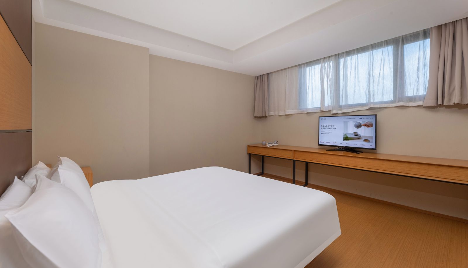 Pokój - All season Hefei Zhongke Hotel Zhongkeda(Chinese Only)