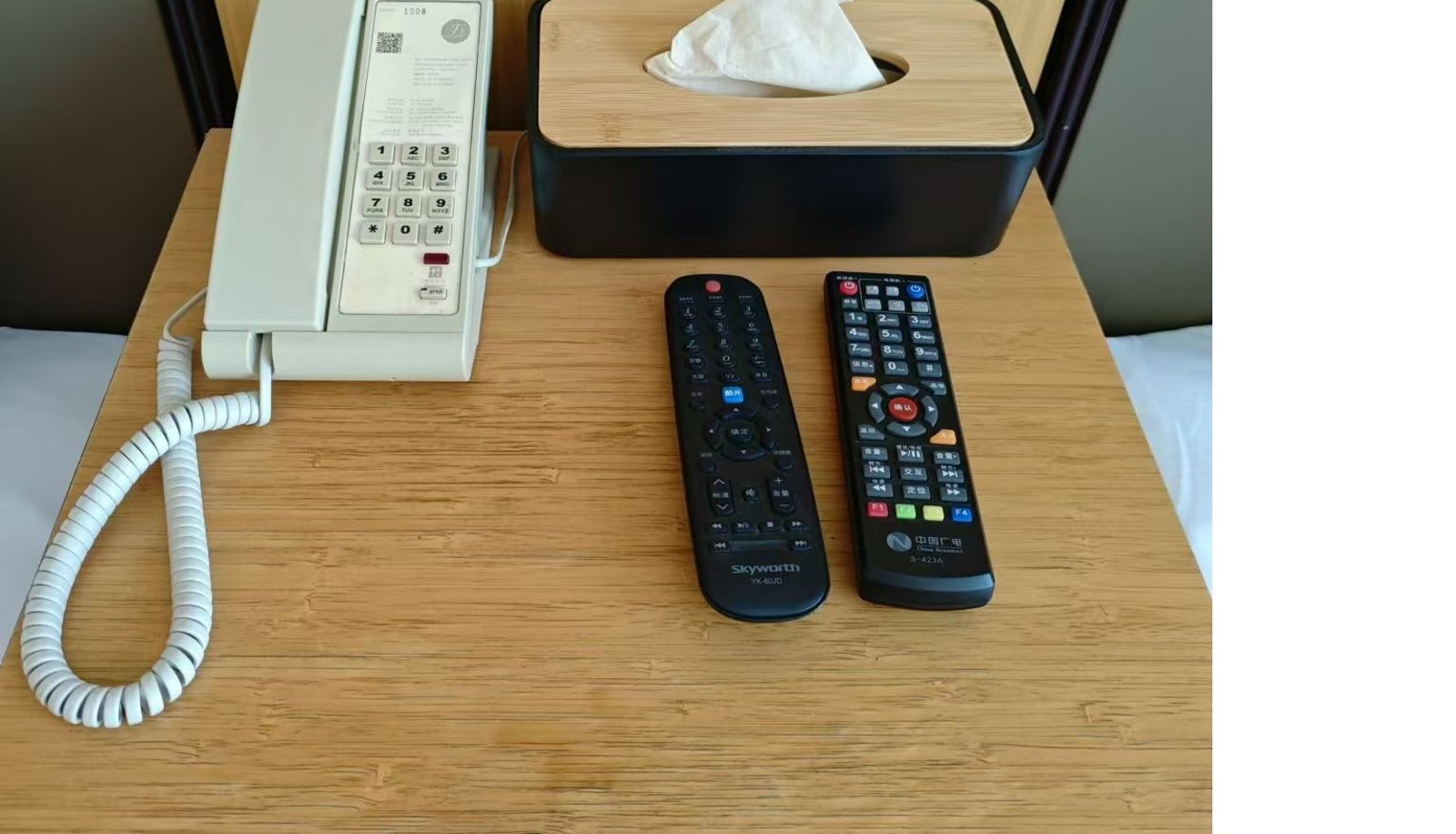 Camera - All season Tianjin Huayuan Hotel Huayuan(Domestic Only)