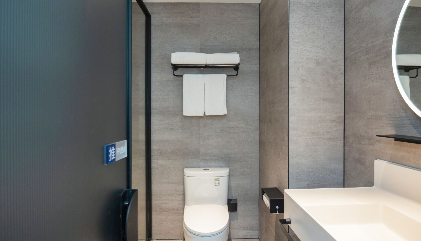 Chambre - Hanting Changsha Furong Middle Road Hotel Middle Furong Road(Chinese Only)