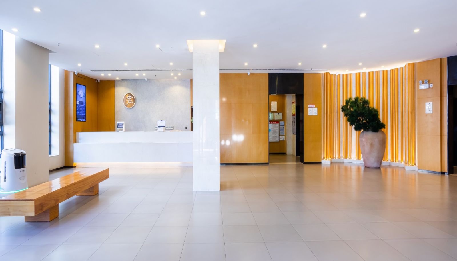 Area esterna dell'hotel - All season Guiyang Xiaohe Xiangjiang Road Hotel (Domestic Only)