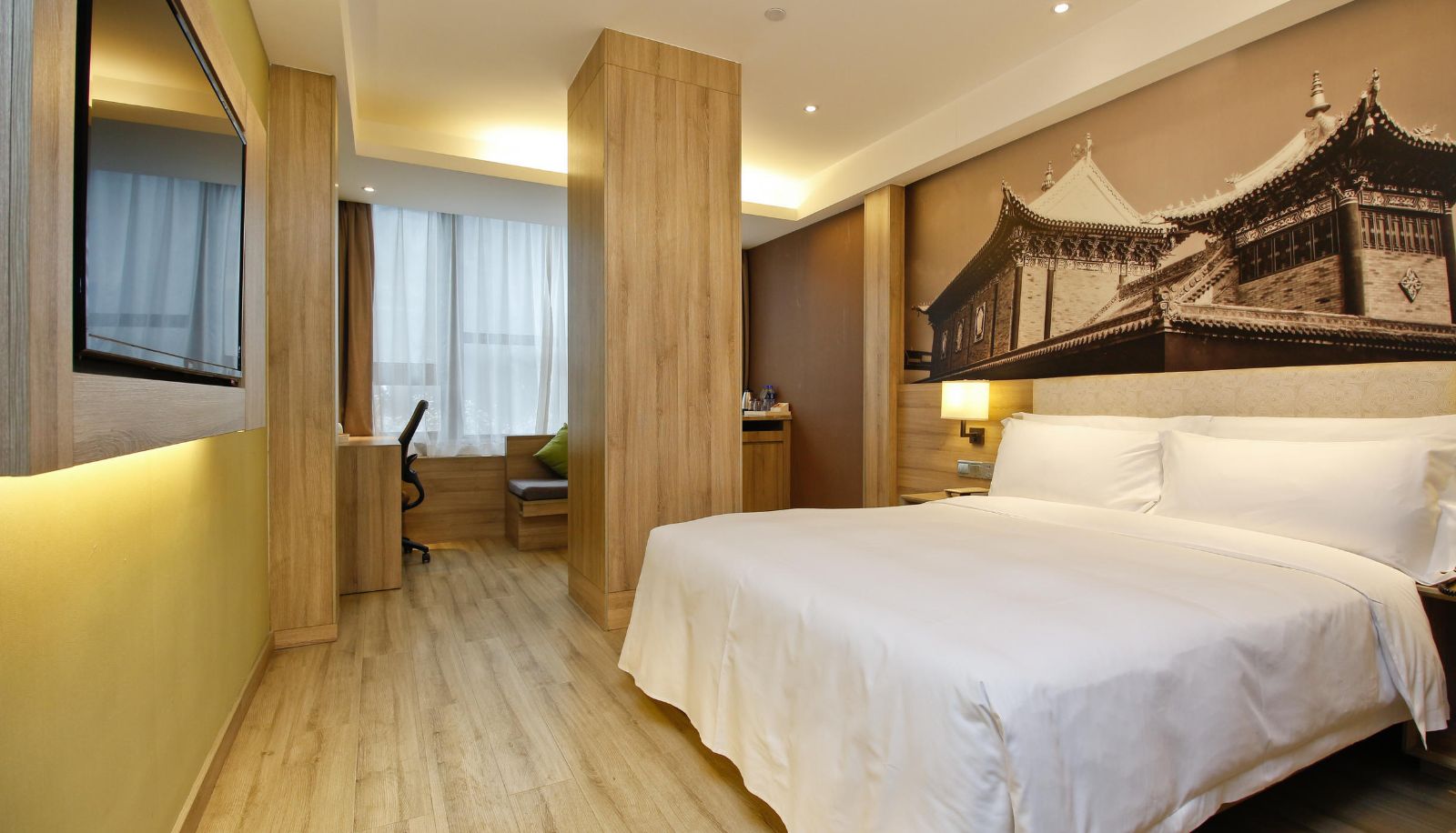 Camera - Atour Hotel Dazhai Road Xian