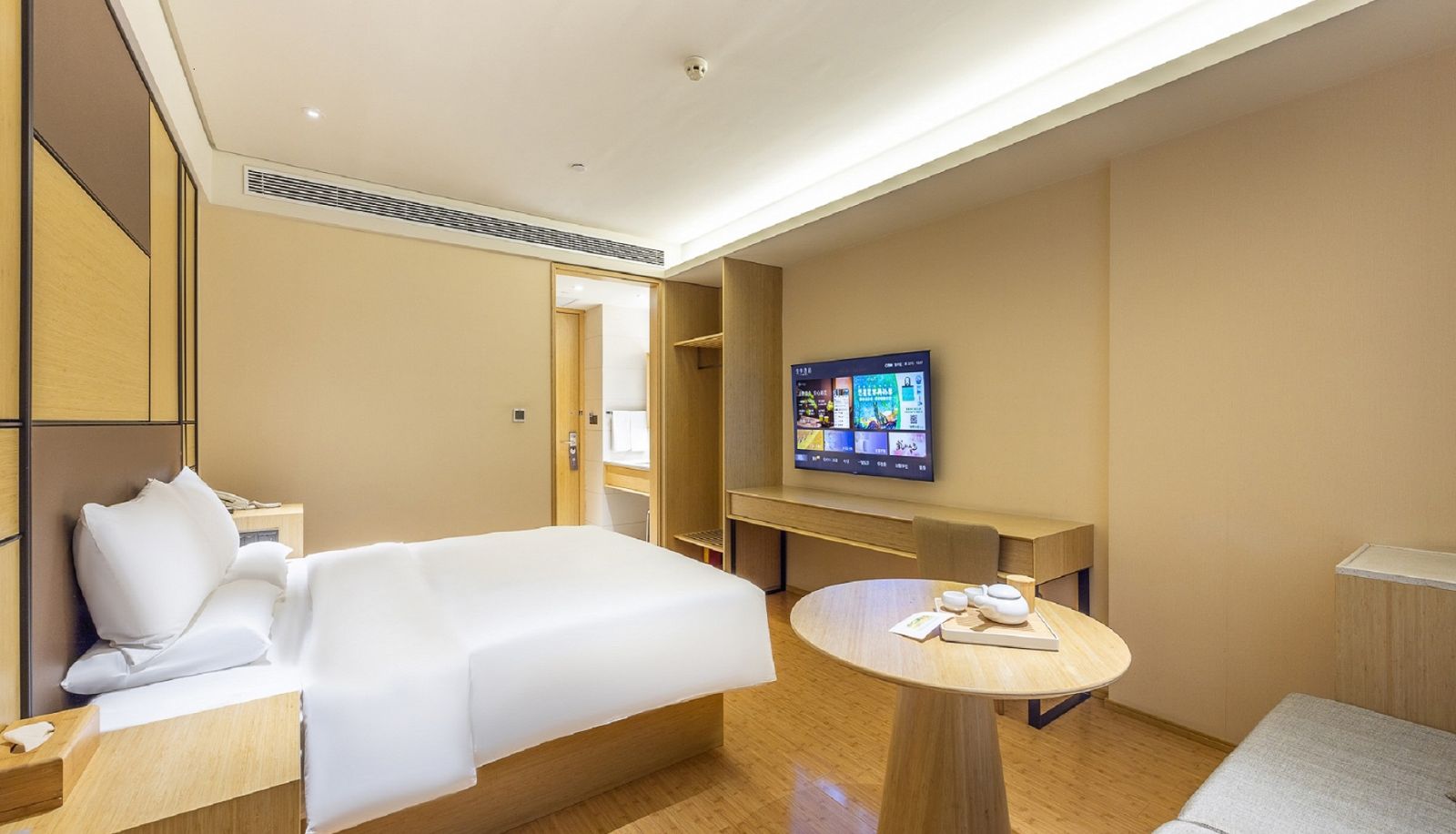 Habitación - All season kuanzhaixiangzi West Hotel in Chengdu Width alley Hotel