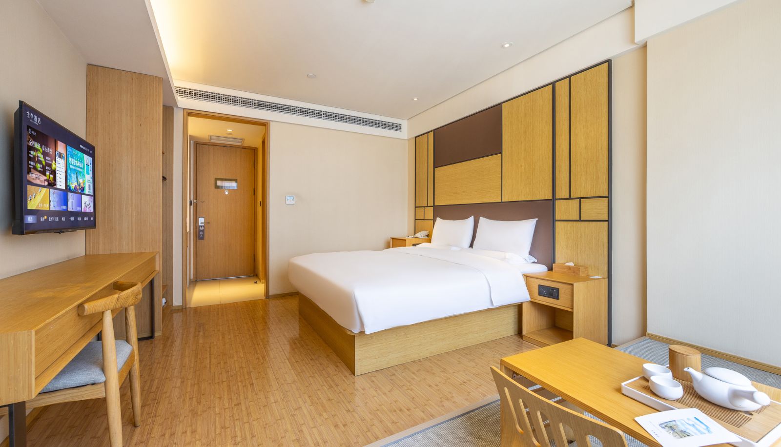 Kamer - All season kuanzhaixiangzi West Hotel in Chengdu Width alley Hotel