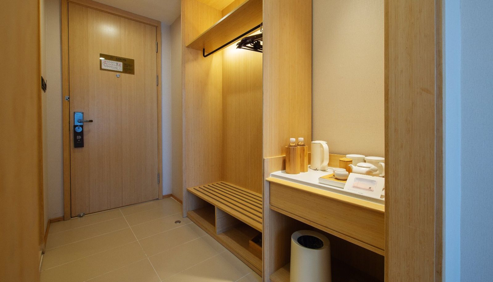 Zimmer - All season Wanda Plaza Hotel in Changchun Tongzhi Street Hotel(Domestic Only)