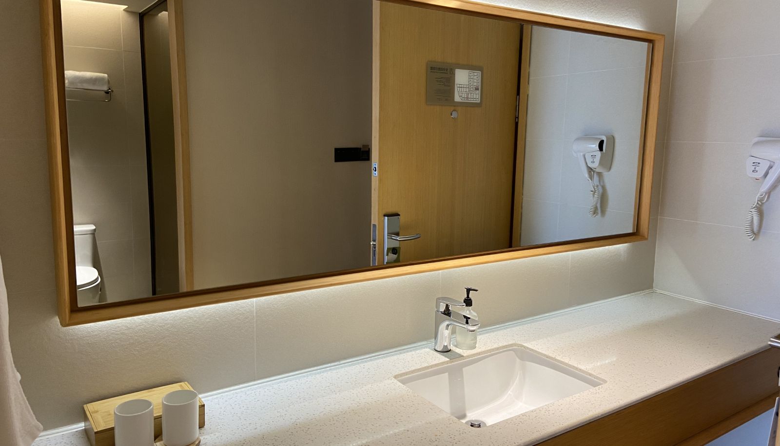 Pokój - All season Shanghai Jiading new city yuanxianghu Hotel Xianghu Hotel(Domestic Only)