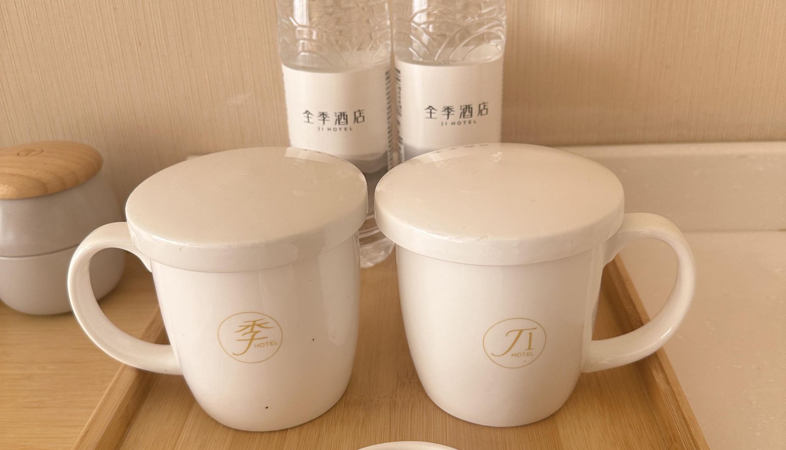 Zimmer - All season Yangtze River Road Hotel in Urumqi Yangzi River Hotel