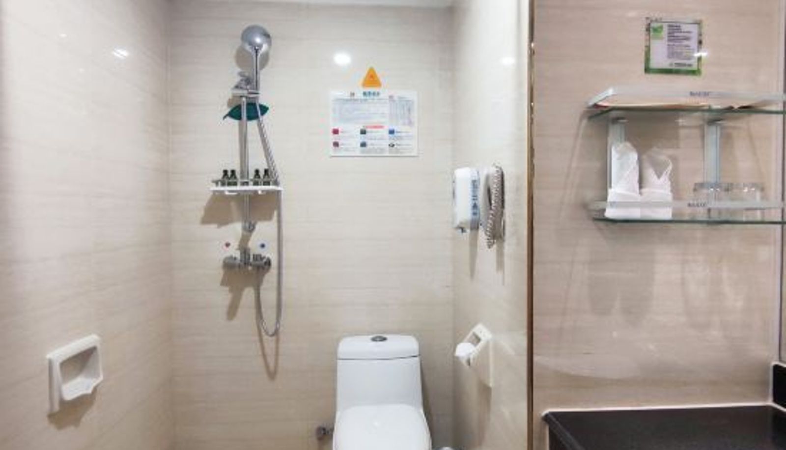 Kamer - Haikou Xinyuan Hot Spring Hotel
