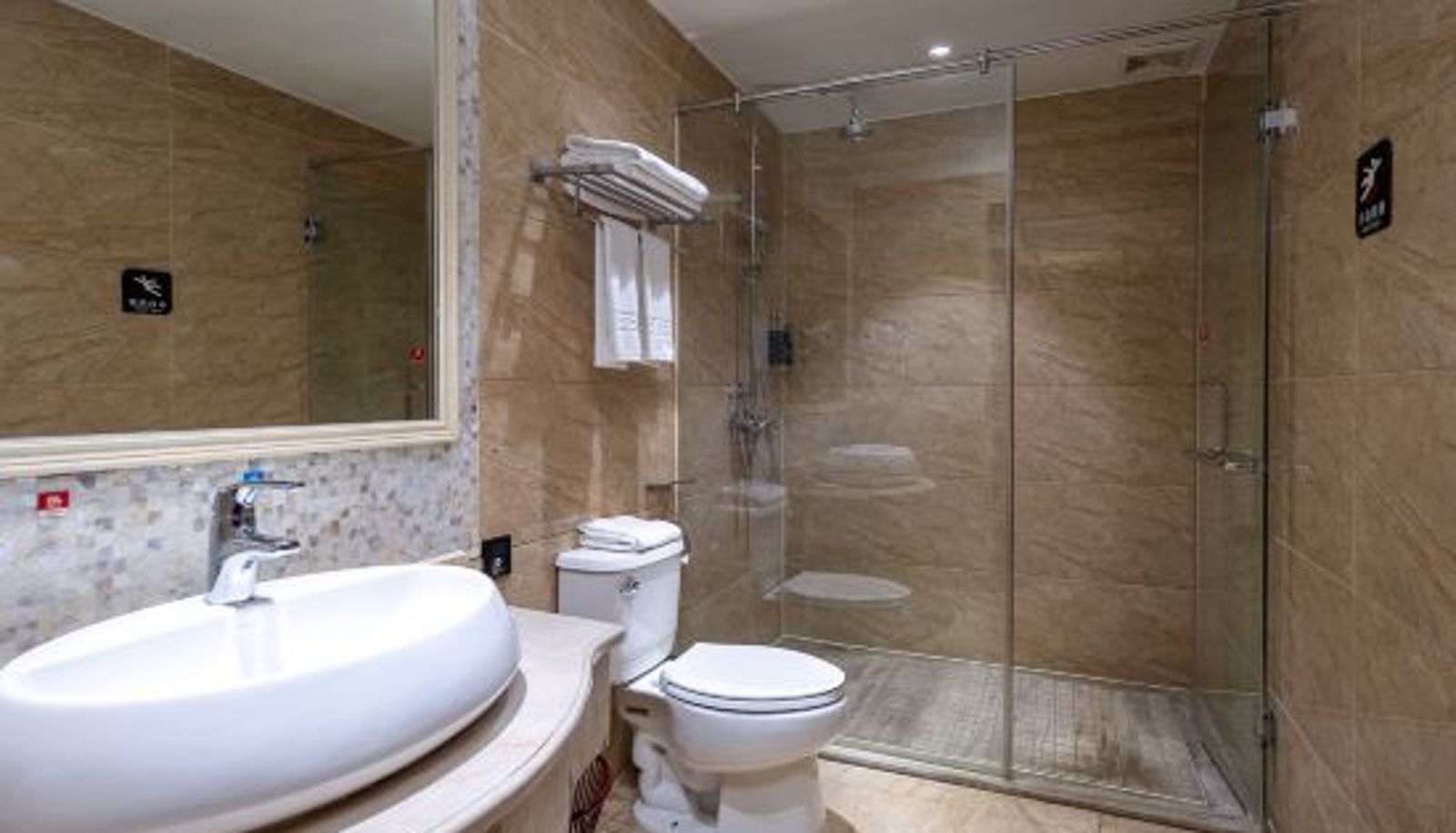 Chambre - Kaiwei Hotel