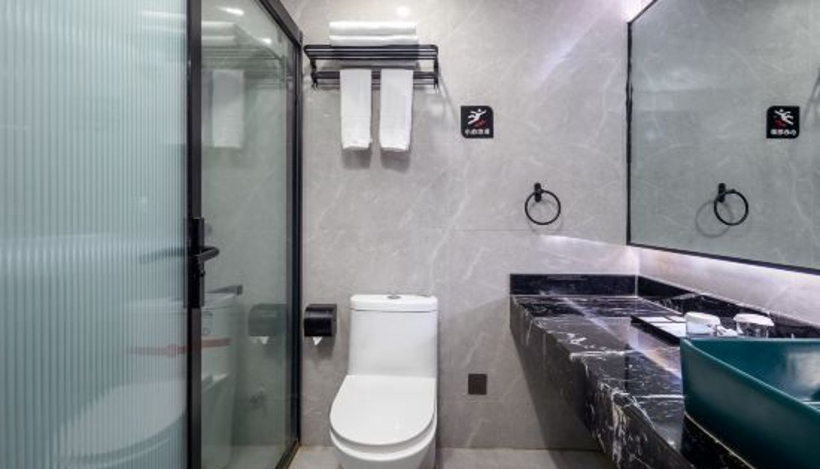 Chambre - Kaiwei Hotel