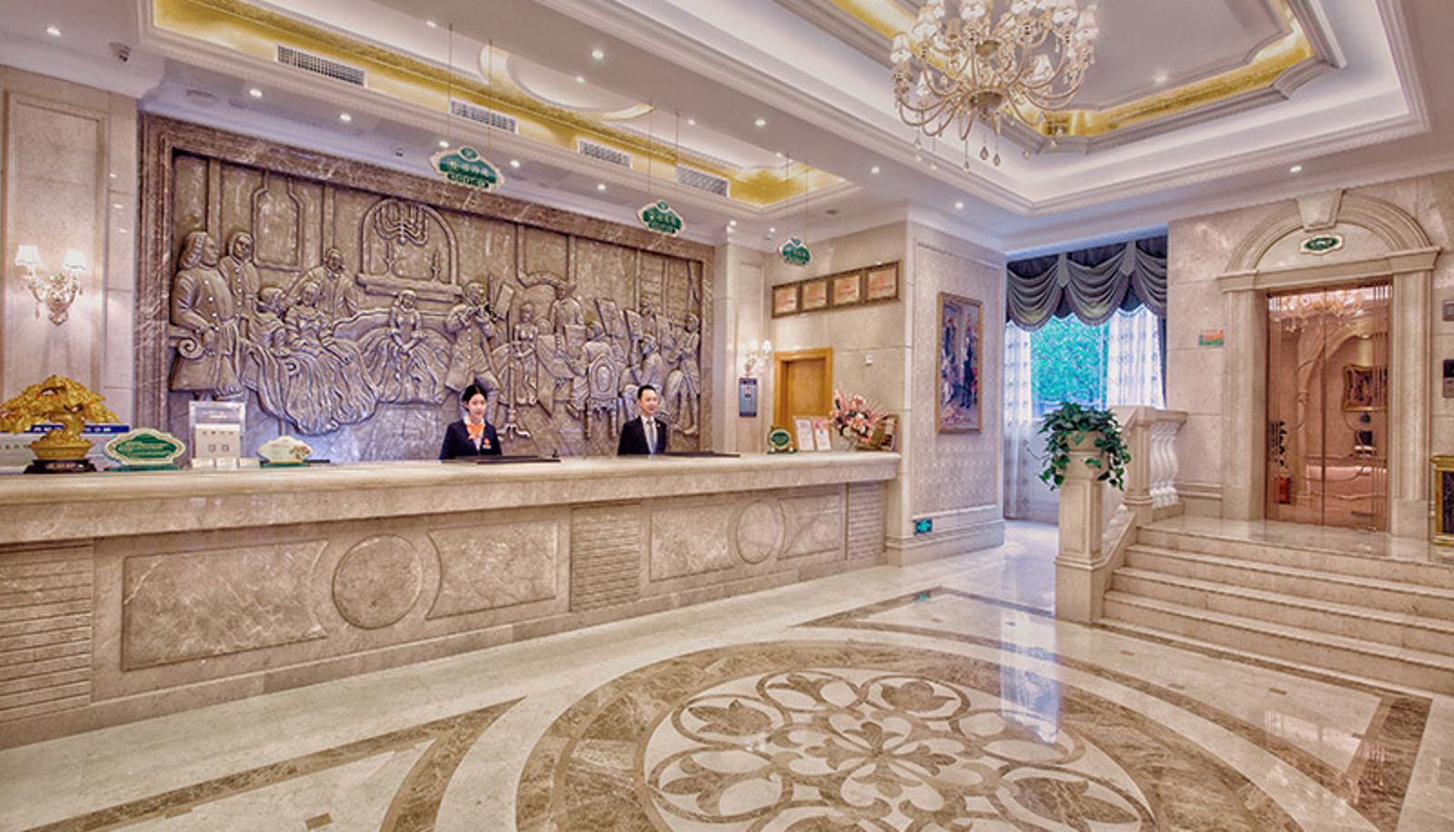 Hall - Vienna Hotel (Wuhan Lingjiaohu Metro Station Branch) Wuhan LingjiaoLake Wanda Subway(Chinese Only)