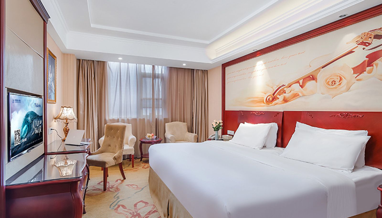 Zimmer - Shuyang County Hotel) vienna hotel(People’s Middle Road Chinese Only