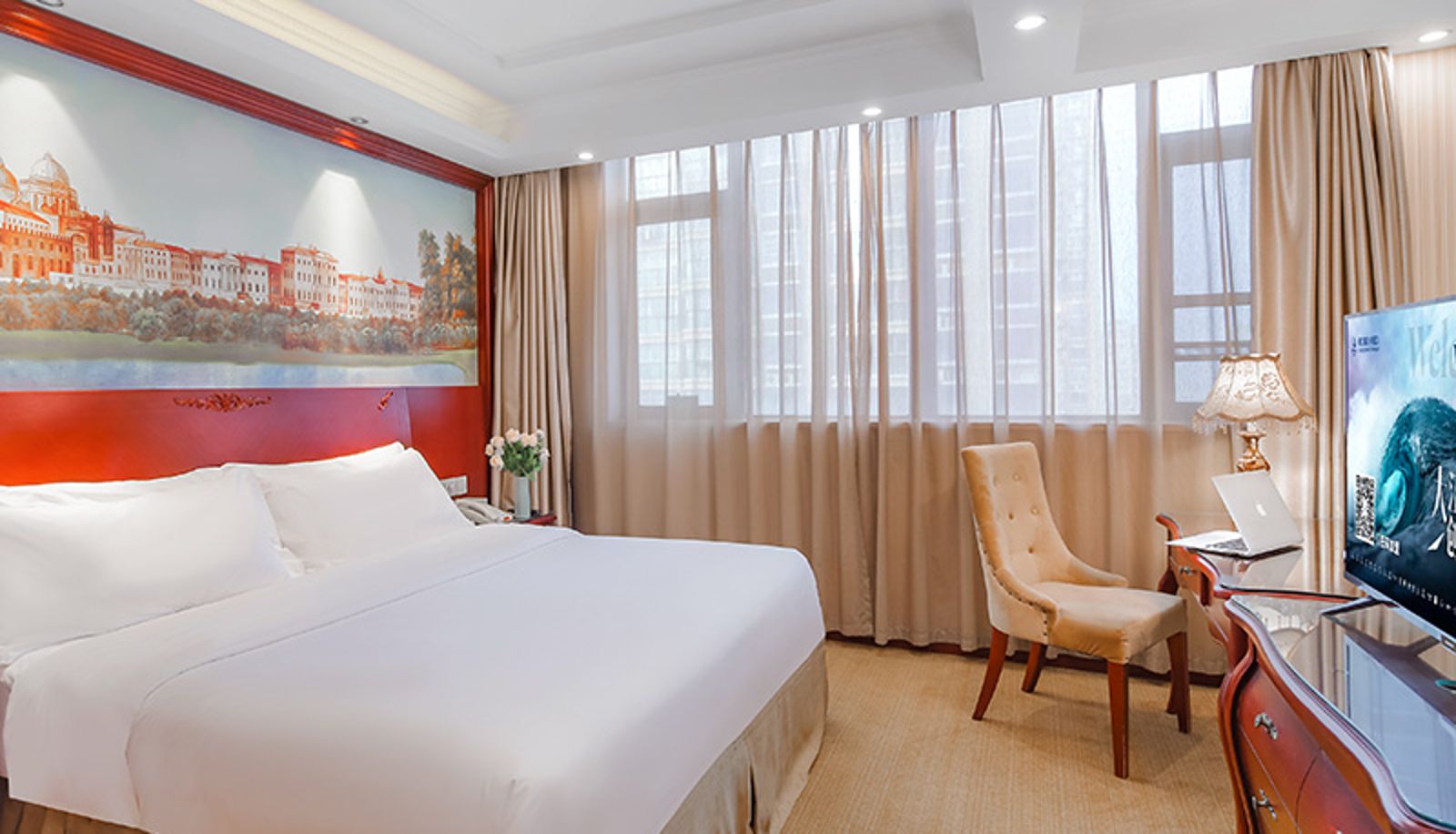 Zimmer - Shuyang County Hotel) vienna hotel(People’s Middle Road Chinese Only