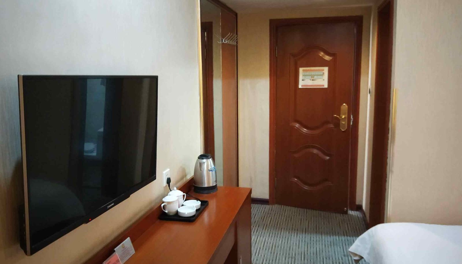 Kamer - San Yun Slow Theme Hotel