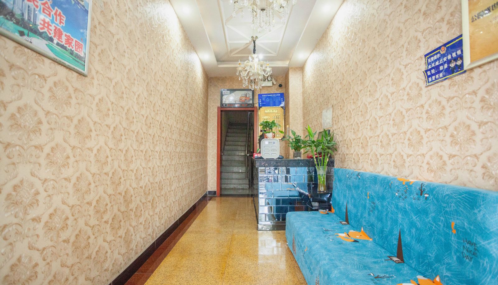 Area esterna dell'hotel - Napoli Chain Express Hotel