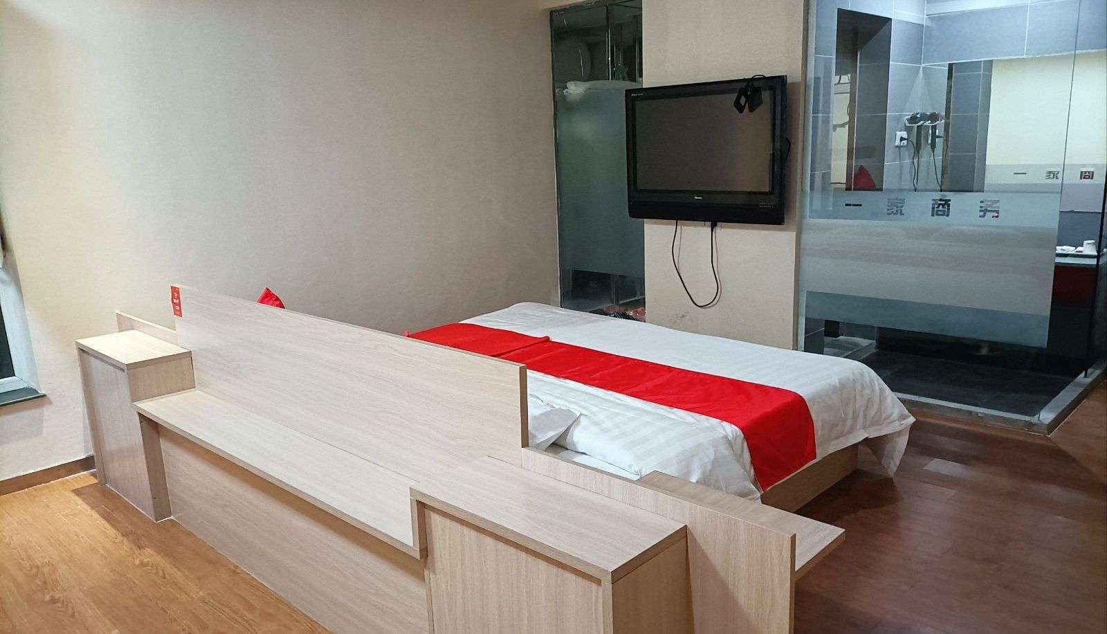 Zimmer - A business hotel in Beizhen