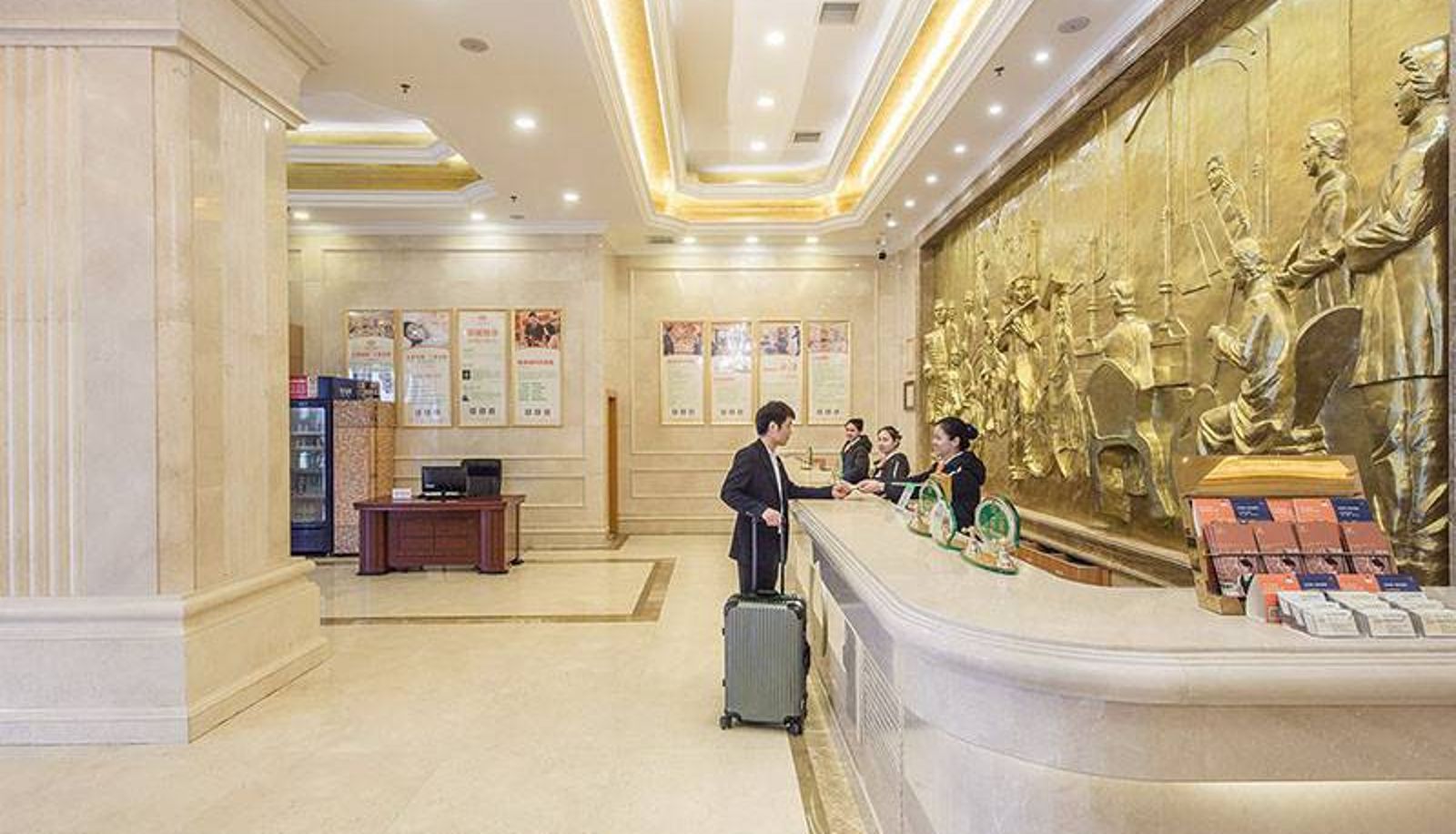 Lobby - Vienna Hotel Hengyang Railway Station Dongzhou Island Hengyang RailwayStation(Domestic Only)