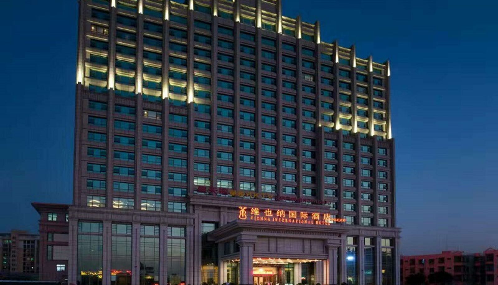 Vue extérieure - Guangdong) Vienna International Hotel (Zhongshan North Station Chinese only