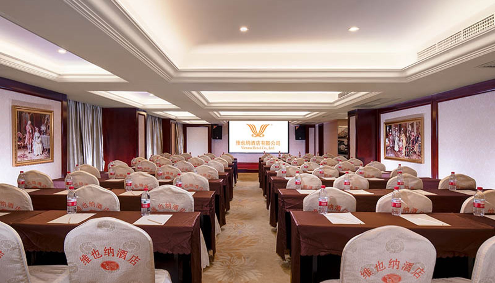 Vista exterior - Vienna hotel ( Changsha Hyde Park Electric Vocational College Store ) Changsha Hyde Park(Domestic Only)