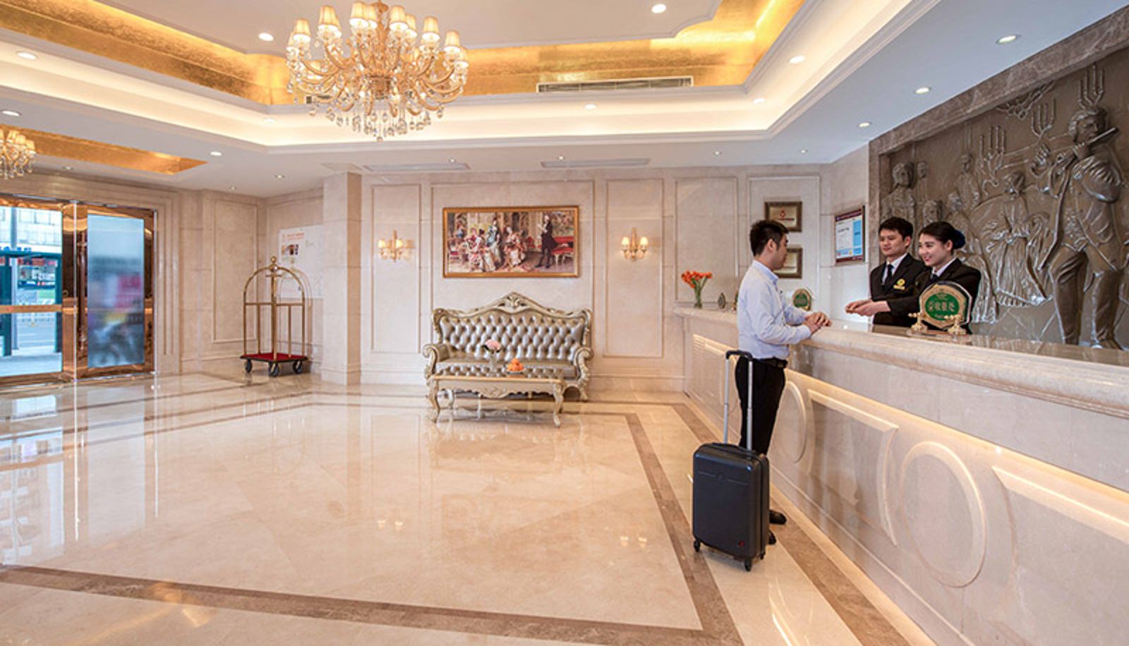 Hall - Vienna Classic Hotel (Shenzhen Luohu Port Hotel) Chinese only