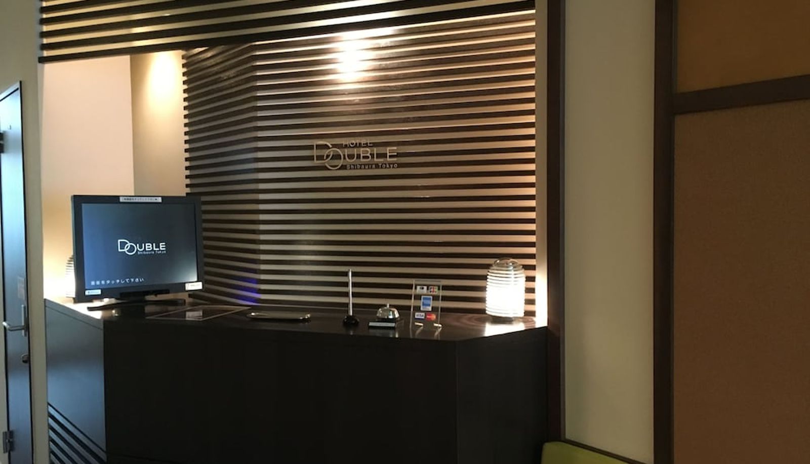 Reception - Hotel Double Shibaura