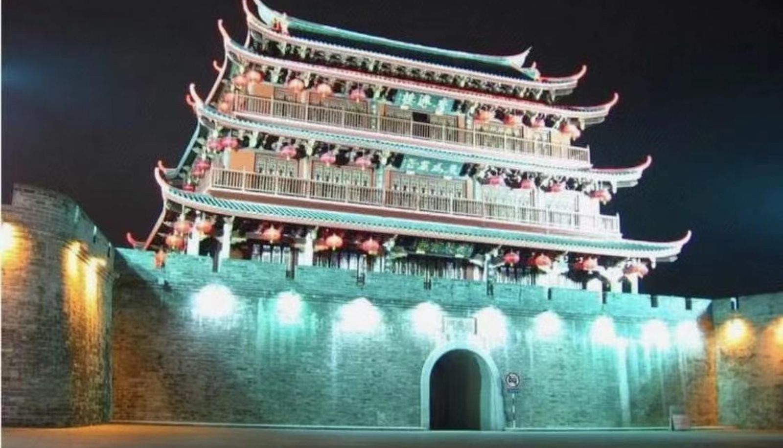 Umgebung - Vienna International Hotel 5.0 Chaozhou Ancient City Pavilion Hotel Chinese only
