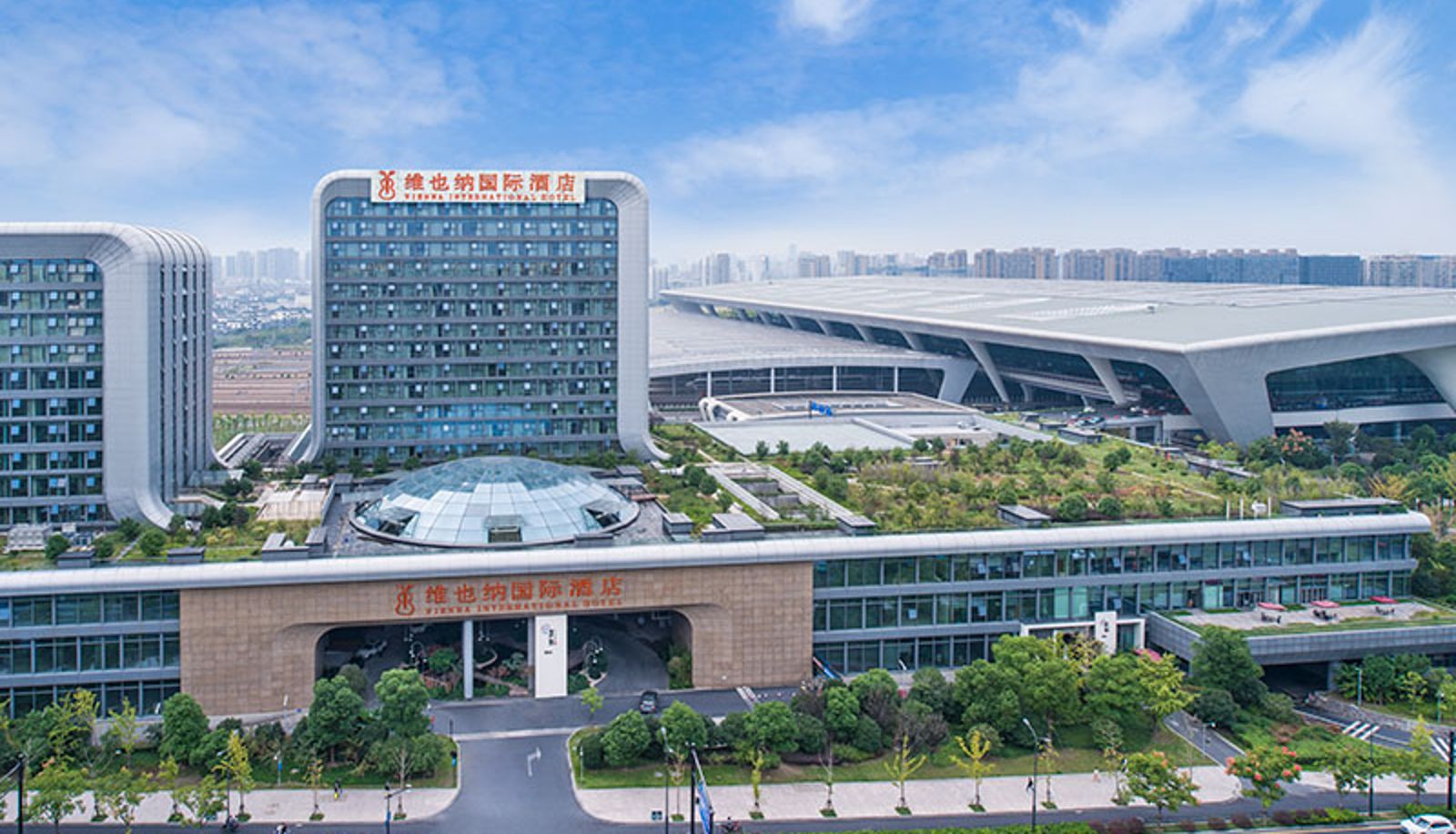 Hall - Vienna International Hotel Hangzhou East  Railway Hangzhou East Station(Chinese only)
