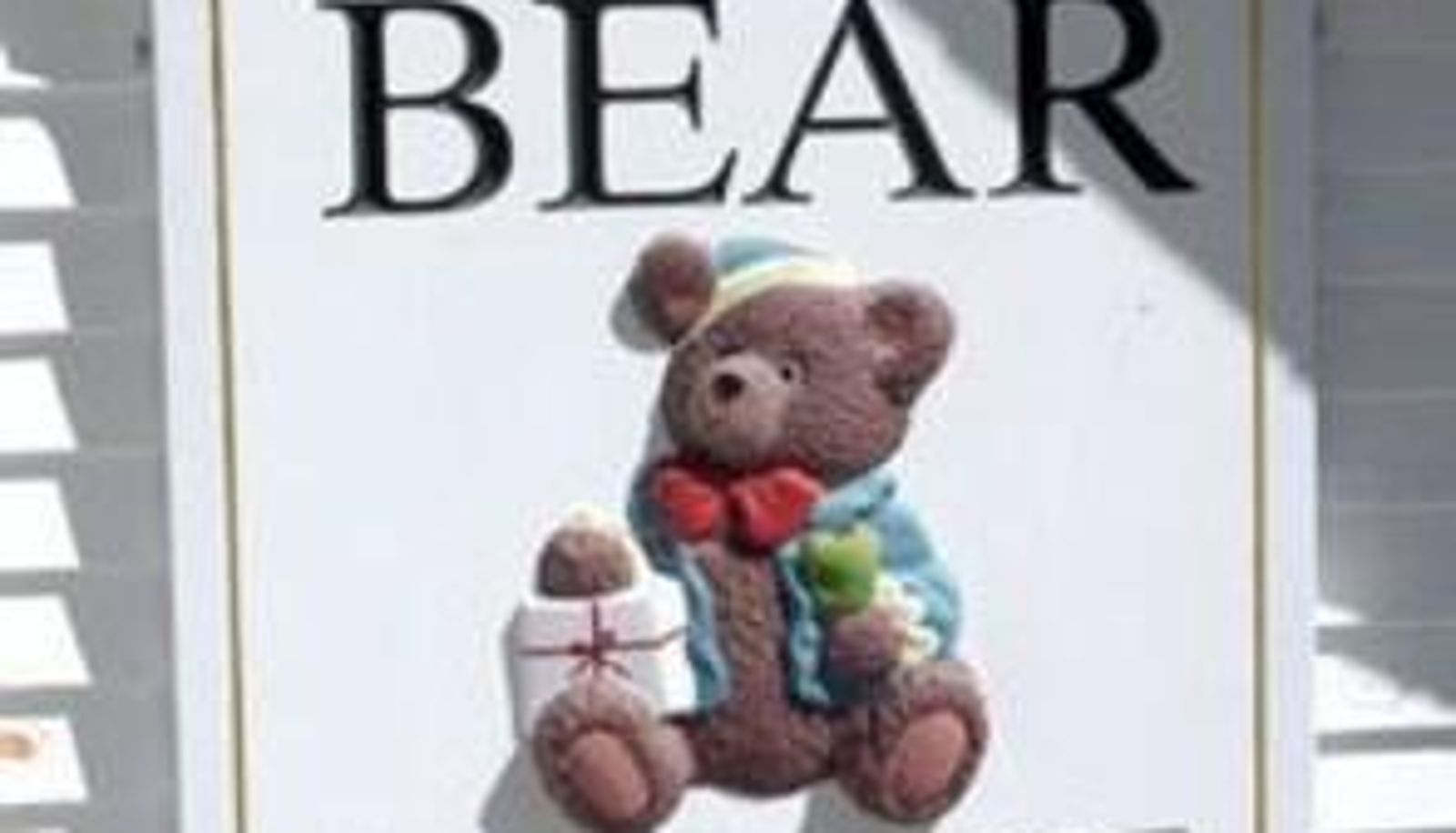 Hotel interior - Hugging Bear Inn and Shoppe