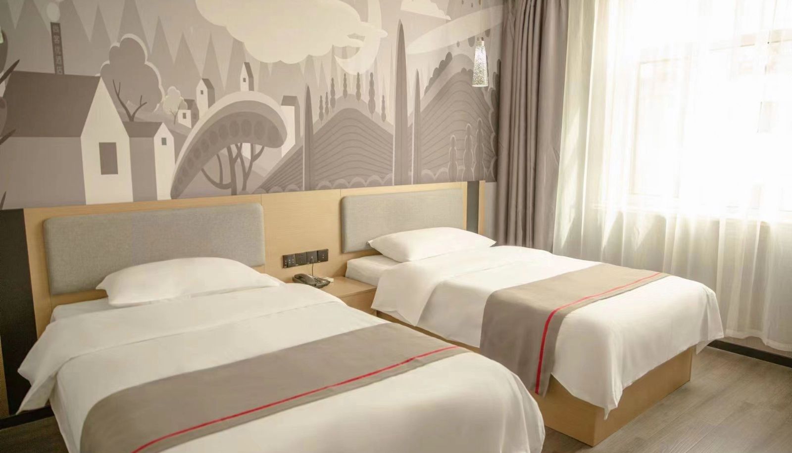 Habitación - Shangkeyou Hotel (Zibo Linzi Huan Road Branch) Chinese only