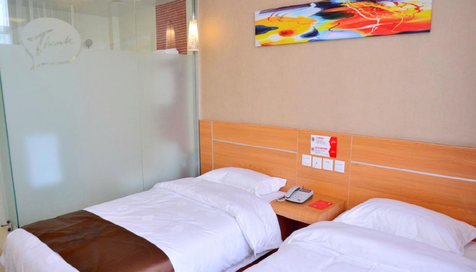 Zimmer - Tai'an)  Tangwang Street Shangkeyou Hotel (Dongyue Middle School Branch Chinese only