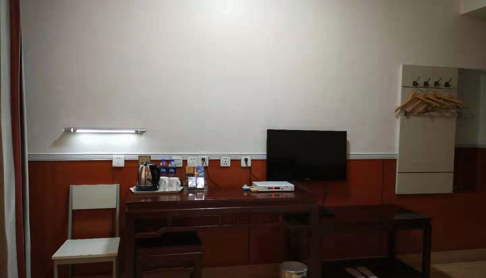 Camera - Fangyu Hotel Chinese only
