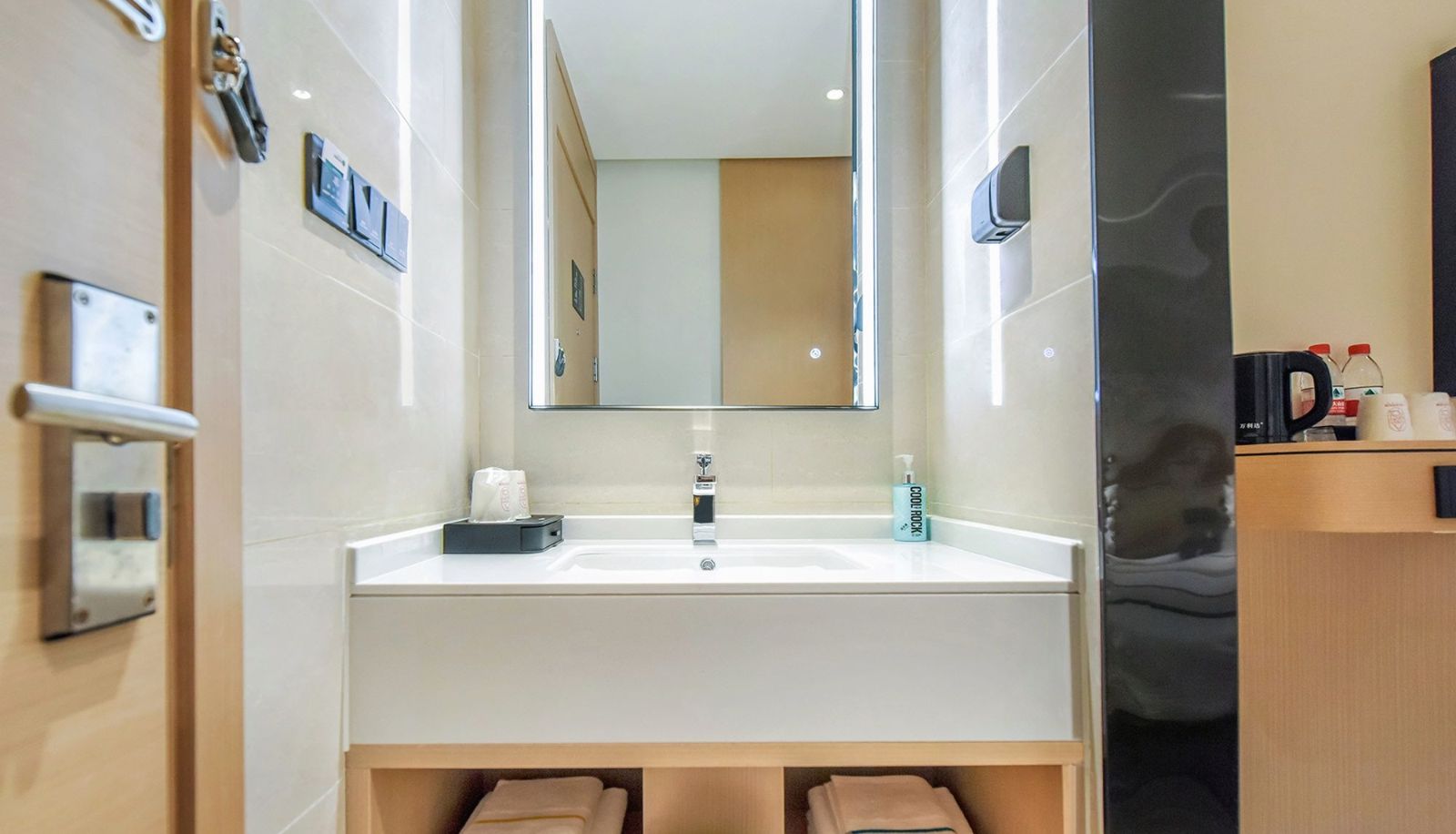Zimmer - City Convenience Hotel (Suining High Speed Rail Station Store) Chinese only