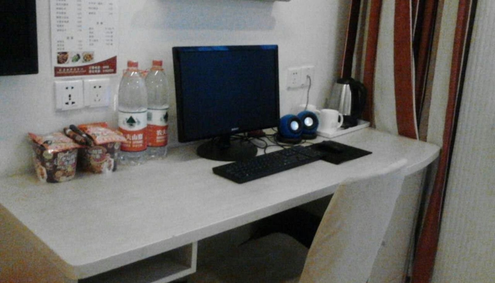 Zimmer - Shangkeyou Hotel (Binzhou Bohai Fifth Road Branch) Chinese only