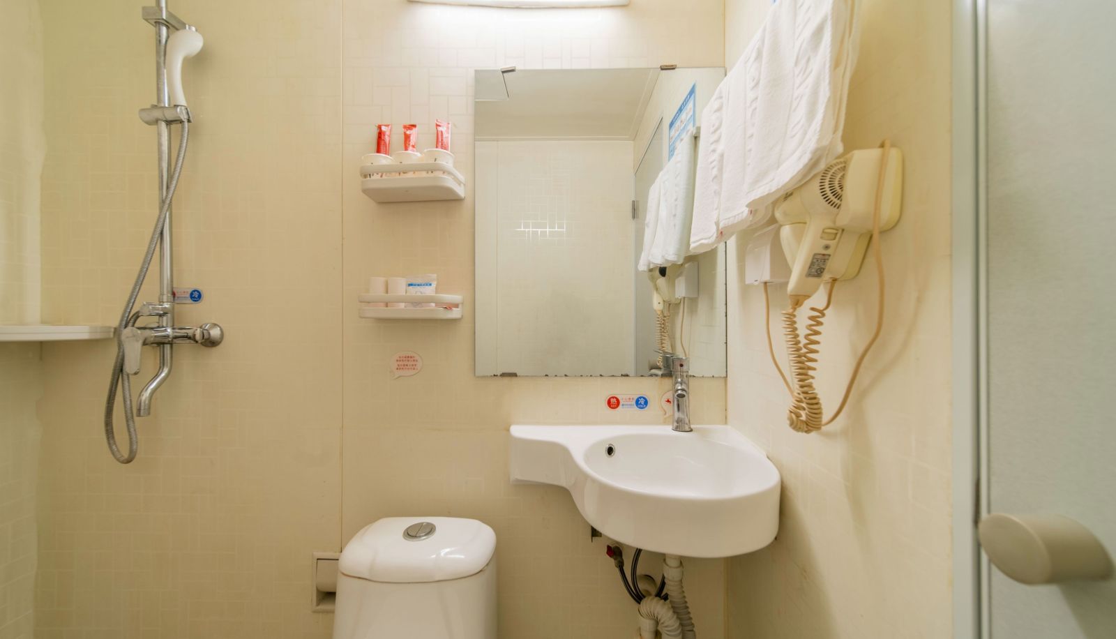 Camera - Shangkeyou Hotel (Baoding Qingyuan Bus Station Store) Chinese only